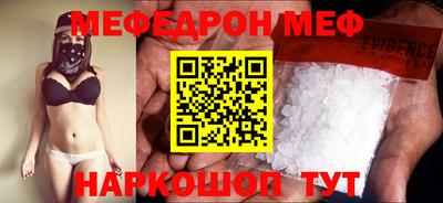 каннабис Кандалакша