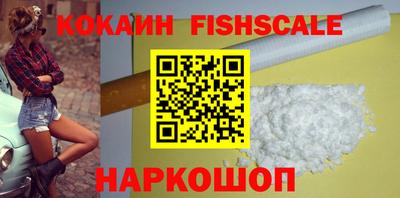 каннабис Кандалакша