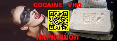 каннабис Кандалакша