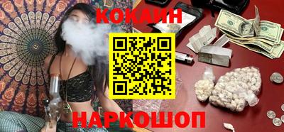 каннабис Кандалакша