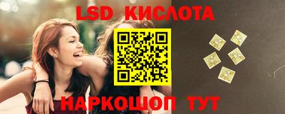 прущая мука Камышлов