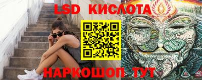 прущая мука Камышлов