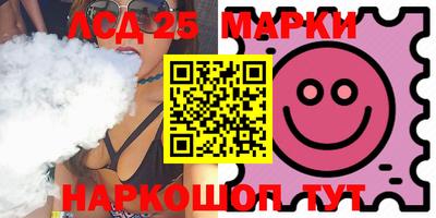 прущая мука Камышлов