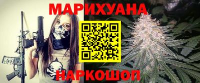 прущая мука Камышлов