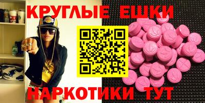каннабис Кандалакша