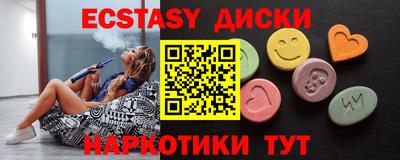 каннабис Кандалакша