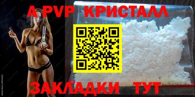 прущая мука Камышлов