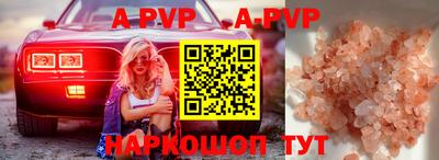 каннабис Кандалакша