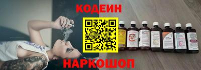 прущая мука Камышлов