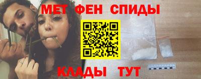 каннабис Кандалакша