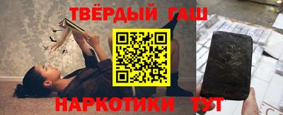 каннабис Кандалакша
