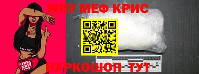каннабис Кандалакша