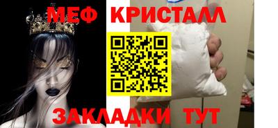 прущая мука Камышлов