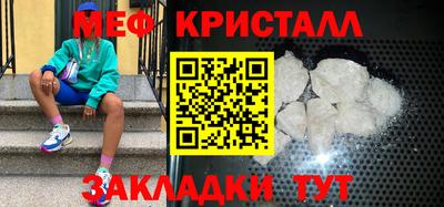 каннабис Кандалакша