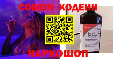 прущая мука Камышлов