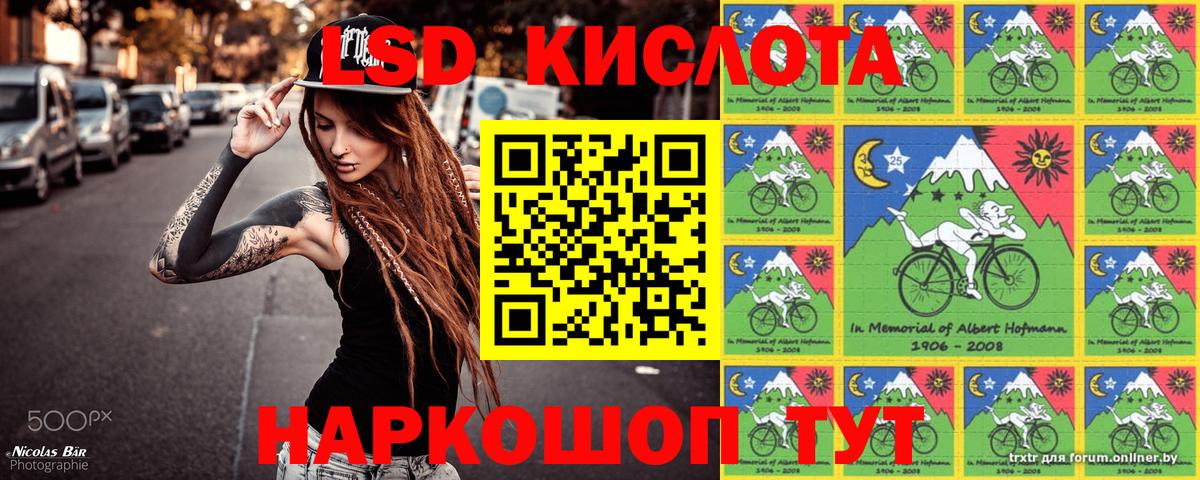 купить наркотик  Вход с VPN  Кострома  Марки N-bome 1,5мг 